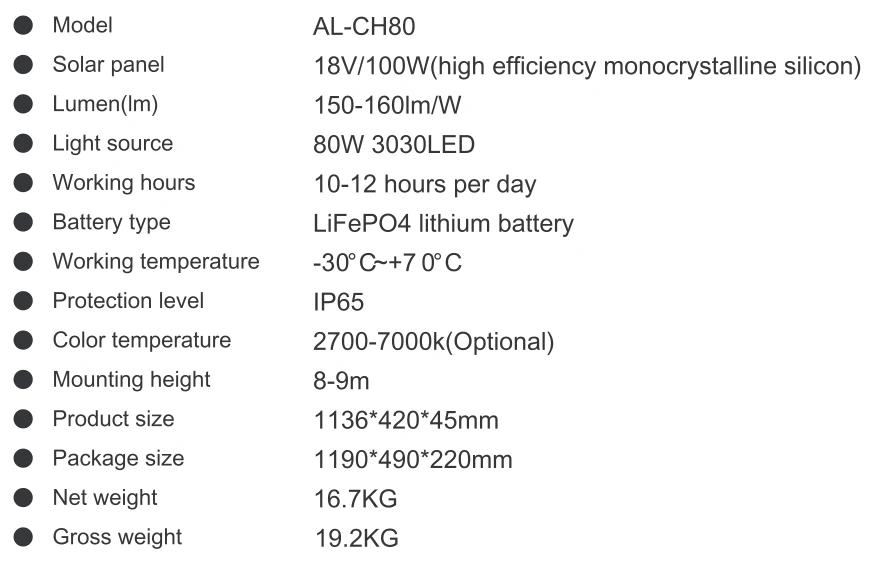 solar powered street lights price solar powered street lights price