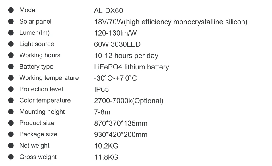 solar street lights for sale